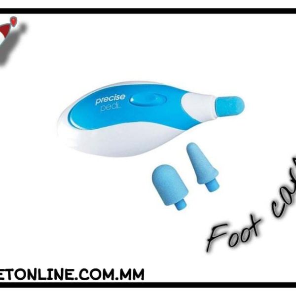 Precise Pedi Electric Callus Remover